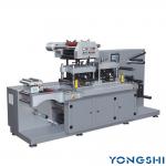 High Speed Label Hot Stamping Digital Die Cutting Machine Equipment With Sheet Cutter for sale