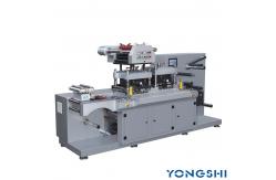 China High Speed Label Hot Stamping Digital Die Cutting Machine Equipment With Sheet Cutter supplier