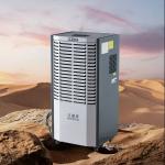 Industrial Dehumidifier For Total Moisture Control And Improved Energy Efficiency In Commercial Environments for sale