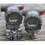 ROHS In Line Yokogawa EJA Pressure Transmitter EJA510E-JAS4N-017DL/D3 for sale