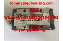 China Steel SHS25R1UU Linear Motion Bearings Linear Slide Block supplier
