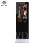 350cd/M2 CTP Capacitive Touch Indoor Digital Signage All In One