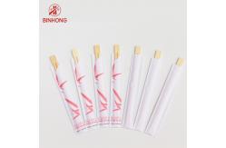 China Compostable Biodegradable 23cm Length Disposable Bamboo Chopsticks supplier