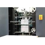 Industry Paper Hole Machine Paper Calendar Punching Machine