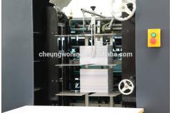 China Eco - Friendly Industrial Hole Punch Machine Calendar Punching Machine supplier