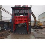H-13 High Harness Scrap Metal Shear 1800m Blade  Or Customized Free Consultancy for sale