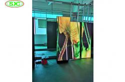 China Superthin Poster P3 Outdoor Led Advertising Screens Vertical Standing Constant Drive supplier