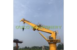 China Customized 1.5t 36.6m Marine Telescopic Boom Crane supplier