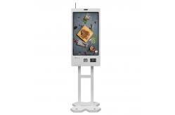 China 21.5 Inch Customer Service Kiosk Display Automatic  Restaurant Kiosk System supplier