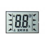 Wide Viewing Angle 152x152 Dots E Ink Display Module SPI Interface For 1.54 Inch Screen for sale