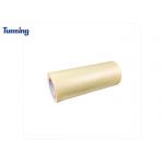 Amber 500mm Width PES Hot Melt Adhesive Film Manufactures For Bonding Mentals