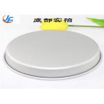RK Bakeware China Foodservice NSF Round Aluminum Cake Pan Aluminum Pizza Pan Aluminum  Pizza Tray for sale