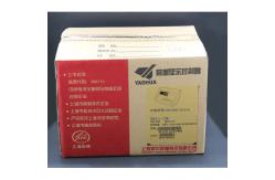 China Electronic Digital Weighing Scale Indicator Yaohua LED Display A12e Easy Operation supplier
