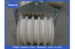 China Four Bundled Five Nylon Sheaves Conductor Stringing Pulley For Transmission Line supplier