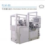 Single Layer PLC Control Automatic Paper Lid Cover Making Machine For Hot Cold Coffee Drinks for sale