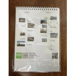 Double Wire Cardboard Printable Desk Calendar 7.48x10.23 Inches for sale