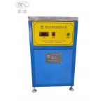 220V 1KW Silicone Label Making Machine Modular Design For Keychain Making for sale