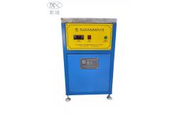 China 220V 1KW Silicone Label Making Machine Modular Design For Keychain Making supplier