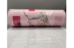 China 70um Gauge Laminated Food Packaging Film Roll  BOPP PET CPP Gravure Printed supplier