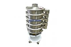 China High Quality Automatic Round Detergent Powder Sieving Machine For Chemical Industry supplier