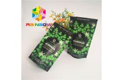 China Matte Surface Finish Plastic Pouches Packaging Zipper Stand Up Protein Powder Bag supplier