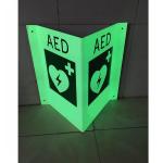 V Shaped 3 Way Heart Sign AED Wall Mounted With Night Glow Painting for sale