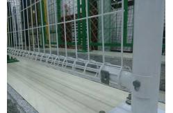 China 5mm 6ft White Double Loop Wire Mesh Fence Welded supplier