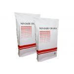 Custom Industrial Paper Bags Urea Fertilizer Sacks Ad Star Fertilizer Bag 25kg for sale