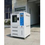 TUV Lab Test Equipment SUS304 Programmable High Low Temperature Test Chamber