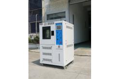 China TUV Lab Test Equipment SUS304 Programmable High Low Temperature Test Chamber supplier