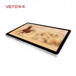 Small Size Wall Mounted Digital Signage Capacitive Touch Multiple Languages for sale