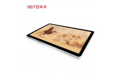 China Small Size Wall Mounted Digital Signage Capacitive Touch Multiple Languages supplier