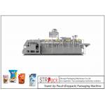 60bpm Speed Horizontal Form Fill Seal Machine , Doypack Packaging Machine for sale