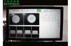 China 360 Degree Cap Vision Inspection System For 20mm~38mm Bottle Closures supplier