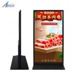 Wi-Fi Ethernet 5g Floor Standing Digital Signage Android Windows Os For Advertisement for sale