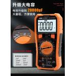 JX Multi Meter Digital Welding machine for sale