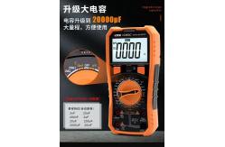 China JX Multi Meter Digital Welding machine supplier