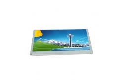 China AA050MC01 5.0 inch LCD screen panel 800*480 Industrial LCD module. supplier