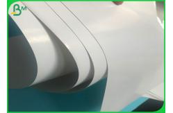 China Coated Double Side 120G 180G High Gloss Couche Paper With Jumbo Roll 400mm supplier