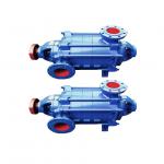 High Efficiency D Type Boiler Feed Water Pump with Soft Packing Seal material use cast iron /ss304 for sale