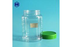 China 16OZ 480ML Leak Proof PET Jar With Green Screw Lid supplier