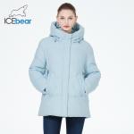 Moderate Length Winter Coat Wide Sizes Ladies Cotton Coat Inclusive Dress