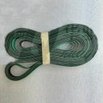 NPM belt N510037844AA for sale