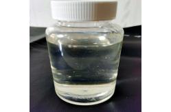 China High Solid Content Aromatic Polyurethane Resin PU Ink Binder For Composite Structures supplier