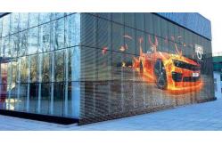 China Flexible P10.42 5500cd/Sqm Outdoor Transparent LED Display supplier