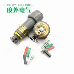 RTS EX certificate Drilling Equipment BJ-25YT/GZ-3 Single Phase Explosion Proof Plug Socket Non-sparking  Connector for sale