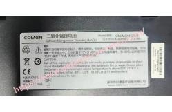 China Comen Lithium Manganese Dioxide LiMno2 CMLM3X4I001B 12V 4200mAh supplier