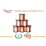 Standard Resistors CuNi23 Enamelled Wire 0.1mm 220℃ Polyimide