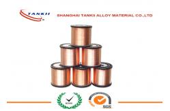 China Standard Resistors CuNi23 Enamelled Wire 0.1mm 220℃ Polyimide supplier