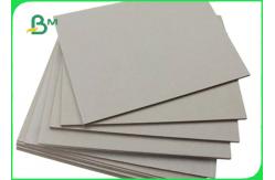 China 1000g 1200g Rigid Grey Carton Board For Arch File Hard Stiffness supplier